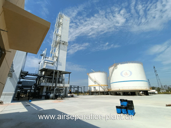 iquid air separation plant
